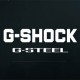 Casio G-Shock G-Steel