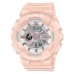 Casio Baby-G BA-110RG-4ADR