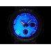 Casio Baby-G BGA-250-1ADR