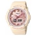 Casio Baby-G BGA-280-4A2DR