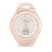 Casio Baby-G G-MS MSG-S200G-4ADR