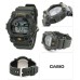 Casio G-Shock G-7900-3DR