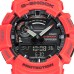 Casio G-Shock G-Squad GBA-900-4ADR