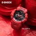 Casio G-Shock G-Squad GBA-900RD-4ADR