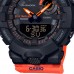 Casio G-Shock G-Squad GMA-B800SC-1A4DR