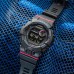 Casio G-Shock G-Squad GMD-B800SC-1DR