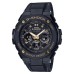 Casio G-Shock G-Steel GST-S300GL-1ADR