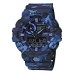 Casio G-Shock GA-700CM-2ADR