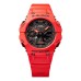 Casio G-Shock GA-B001-4ADR