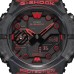 Casio G-Shock GA-B001G-1ADR