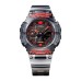 Casio G-Shock GA-B001G-1ADR