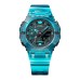 Casio G-Shock GA-B001G-2ADR