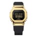 Casio G-Shock GM-S5600GB-1DR