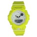 Casio G-Shock G-Squad GMA-B800-9ADR