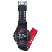 Casio G-Shock GA-110HR-1ADR