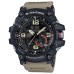 Casio G-Shock Mudmaster GG-1000-1A5DR